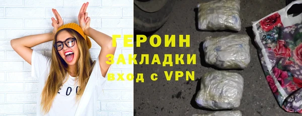 ешки Иннополис