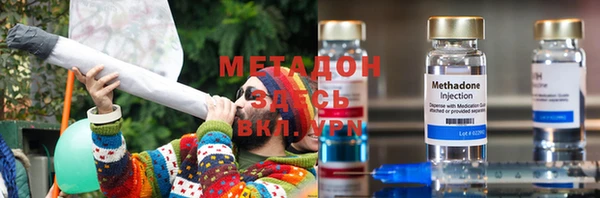 тгк Инсар