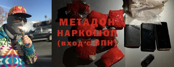 ешки Иннополис