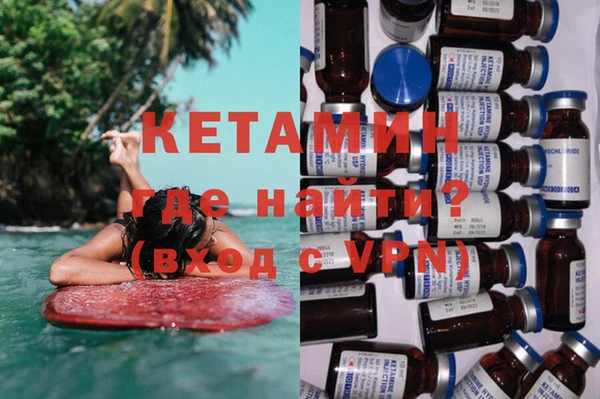 MESCALINE Инта