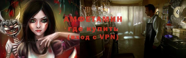 ешки Иннополис