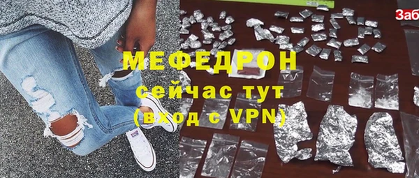 ешки Иннополис