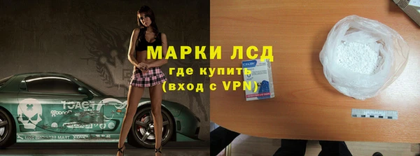 ешки Иннополис