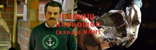 MESCALINE Инта