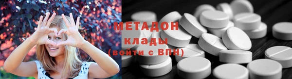 MESCALINE Инта