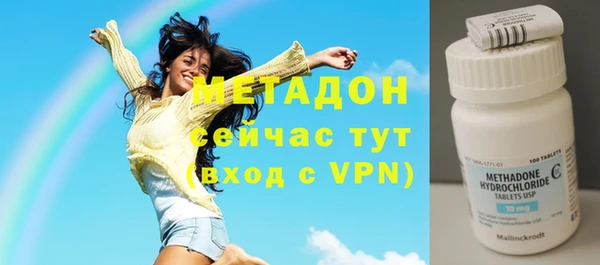MESCALINE Инта