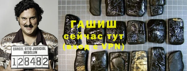 ешки Иннополис
