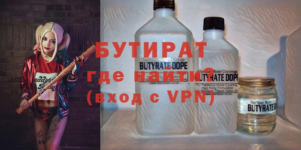 ешки Иннополис