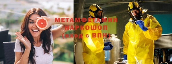 MESCALINE Инта