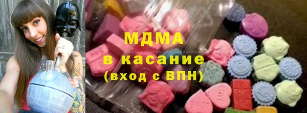 ешки Иннополис