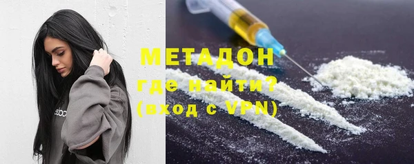 ешки Иннополис