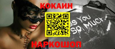 меф Обнинск