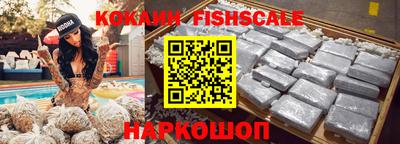 мефедрон Нягань
