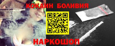меф Обнинск