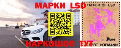 мефедрон VHQ Обь