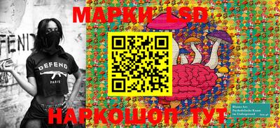 мефедрон VHQ Обь