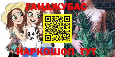 мефедрон VHQ Обь