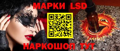 мефедрон VHQ Обь