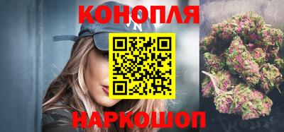 меф Обнинск
