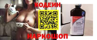 мефедрон Нягань