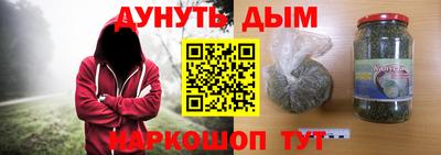 мефедрон Нягань