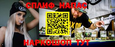 мефедрон Нягань