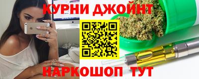 мефедрон Нягань