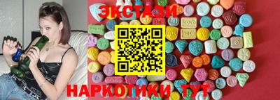 мефедрон Нягань