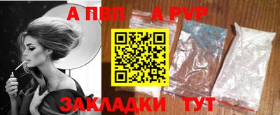 мефедрон Нягань