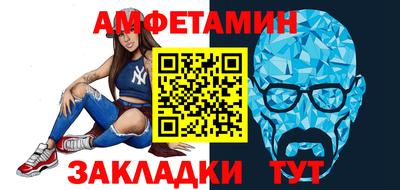 мефедрон Нягань