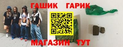 меф Обнинск
