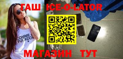 мефедрон VHQ Обь