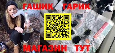 мефедрон VHQ Обь